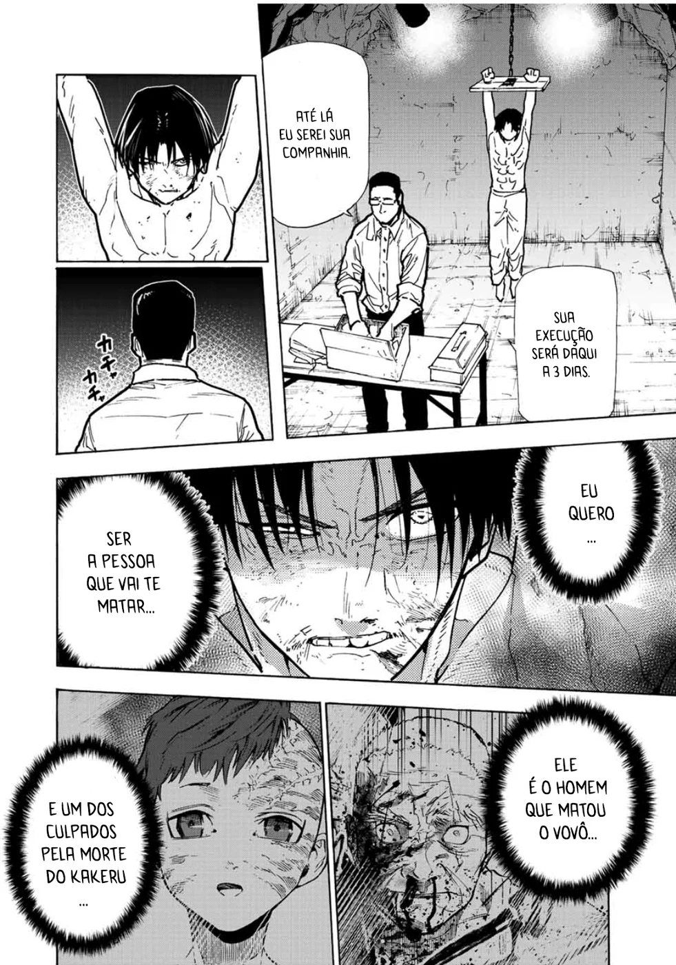Read Juujika no Rokunin PT Manga Online