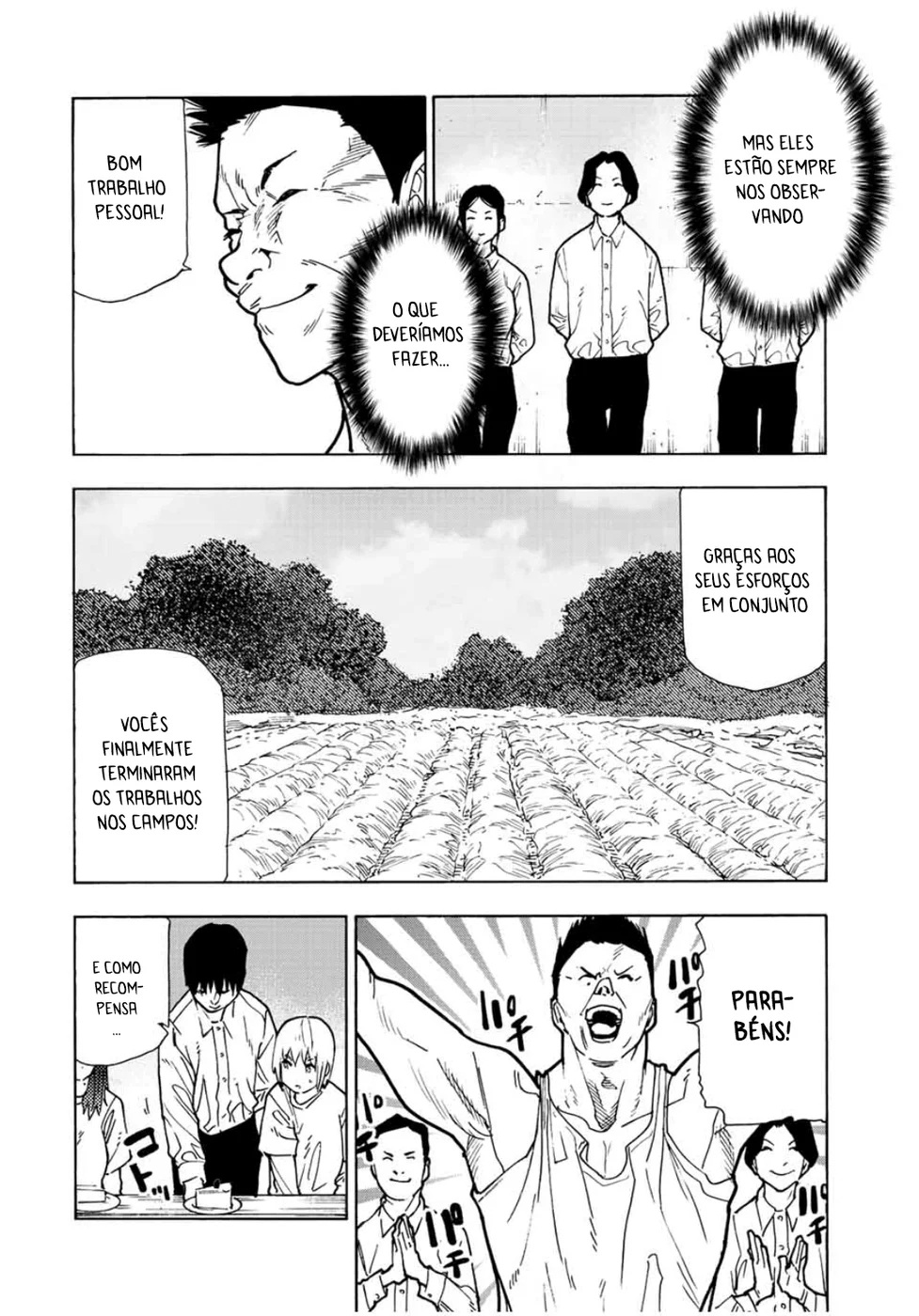Read Juujika no Rokunin PT Manga Online