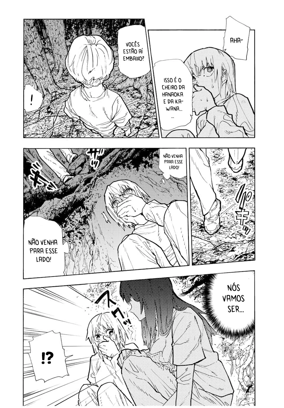 Read Juujika no Rokunin PT Manga Online