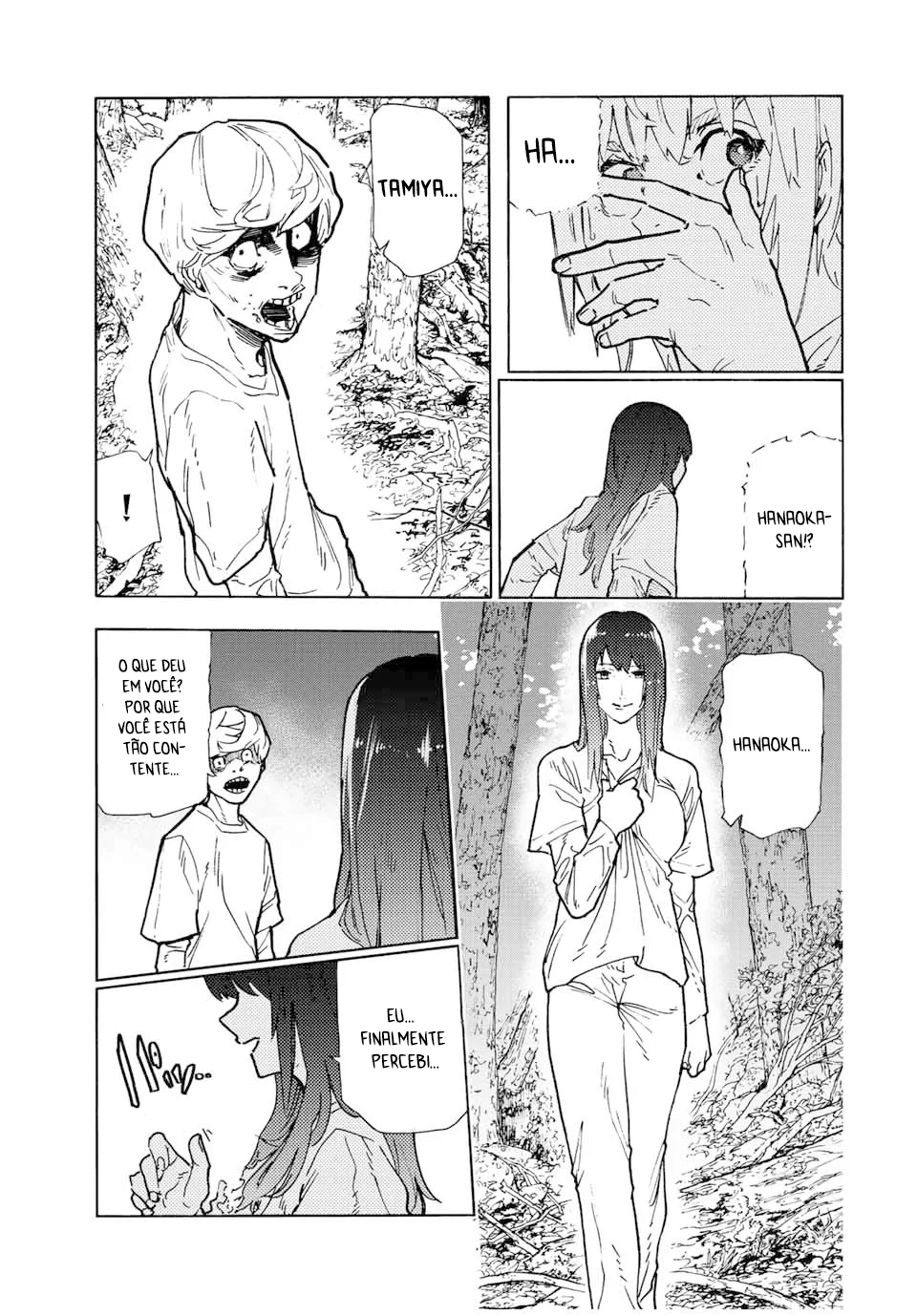 Read Juujika no Rokunin PT Manga Online