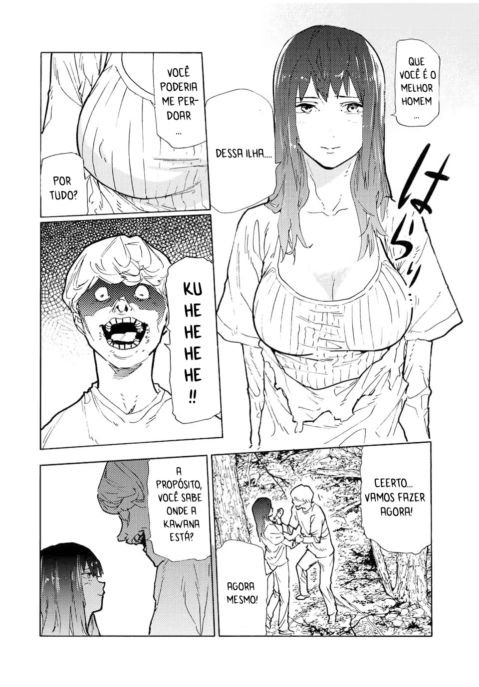 Read Juujika no Rokunin PT Manga Online