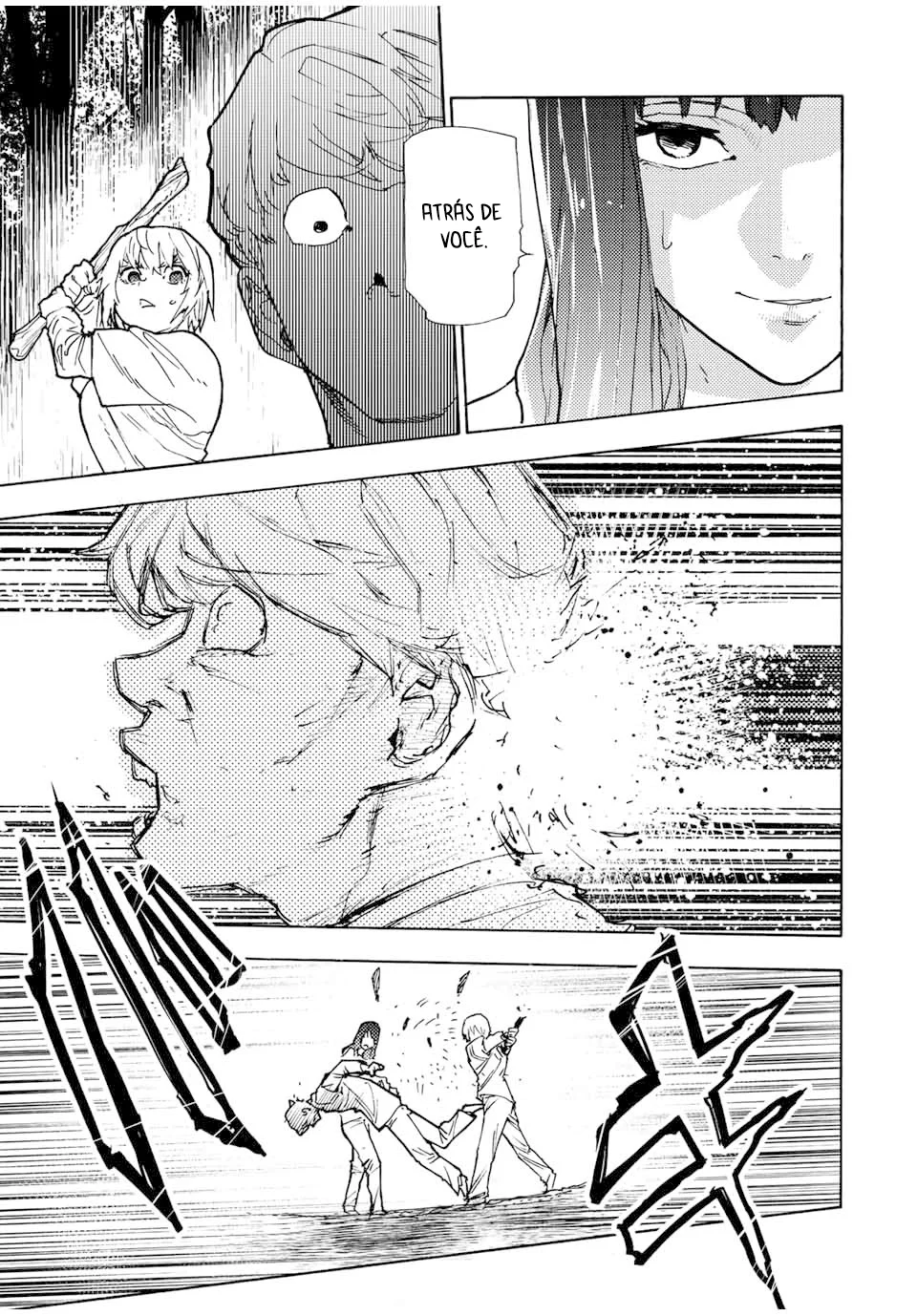 Read Juujika no Rokunin PT Manga Online