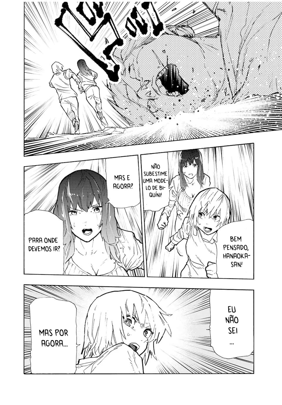 Read Juujika no Rokunin PT Manga Online