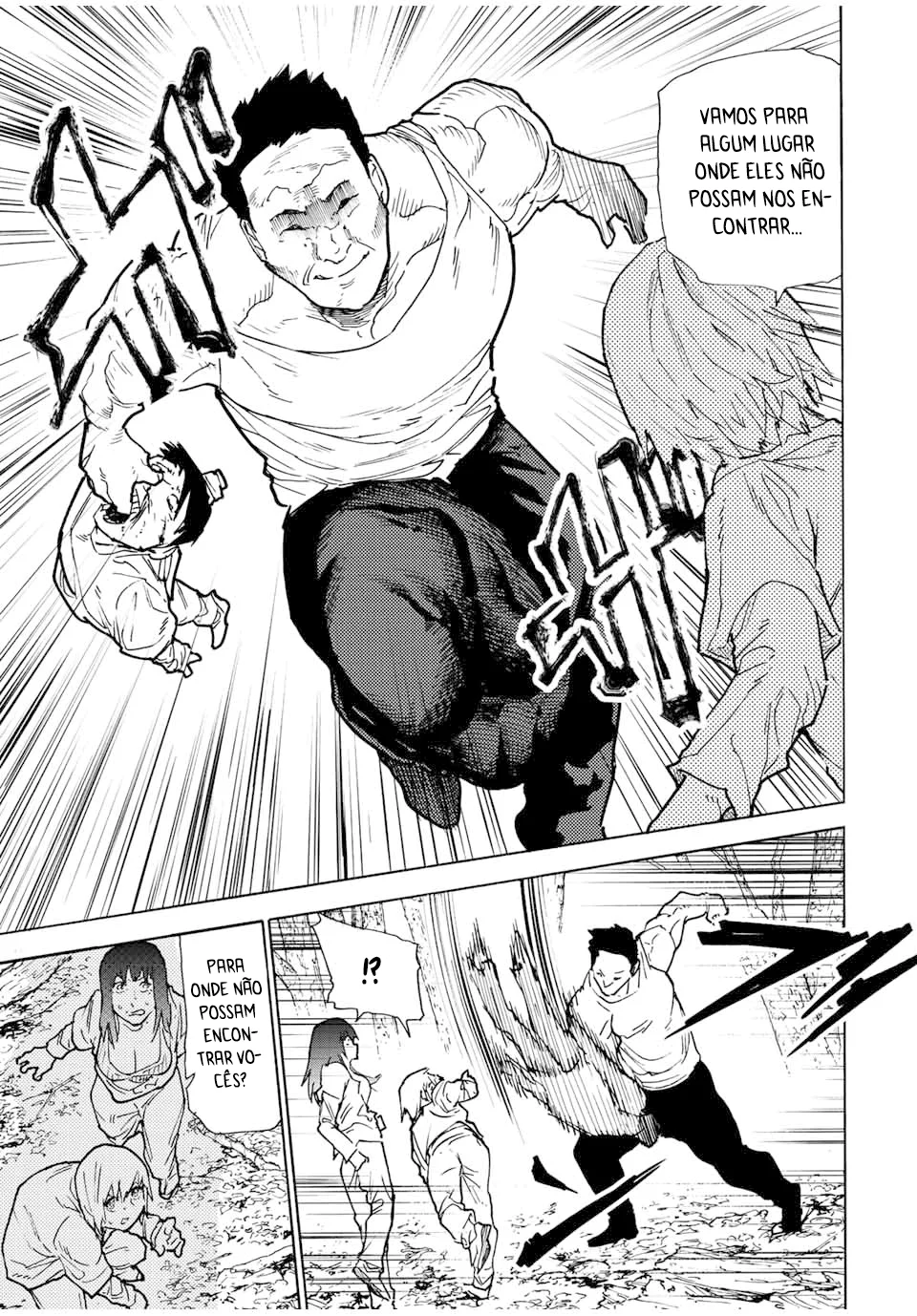 Read Juujika no Rokunin PT Manga Online