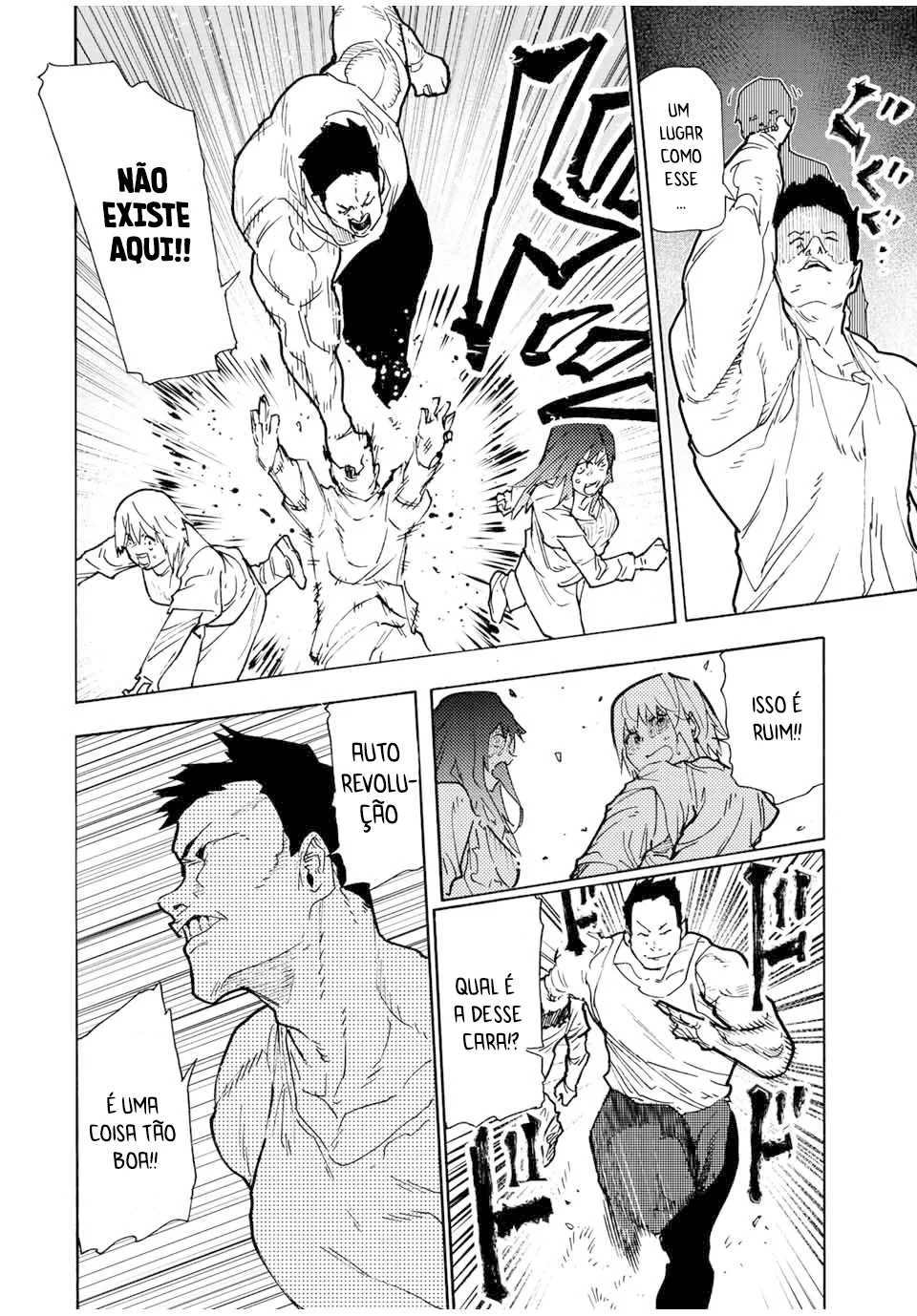 Read Juujika no Rokunin PT Manga Online