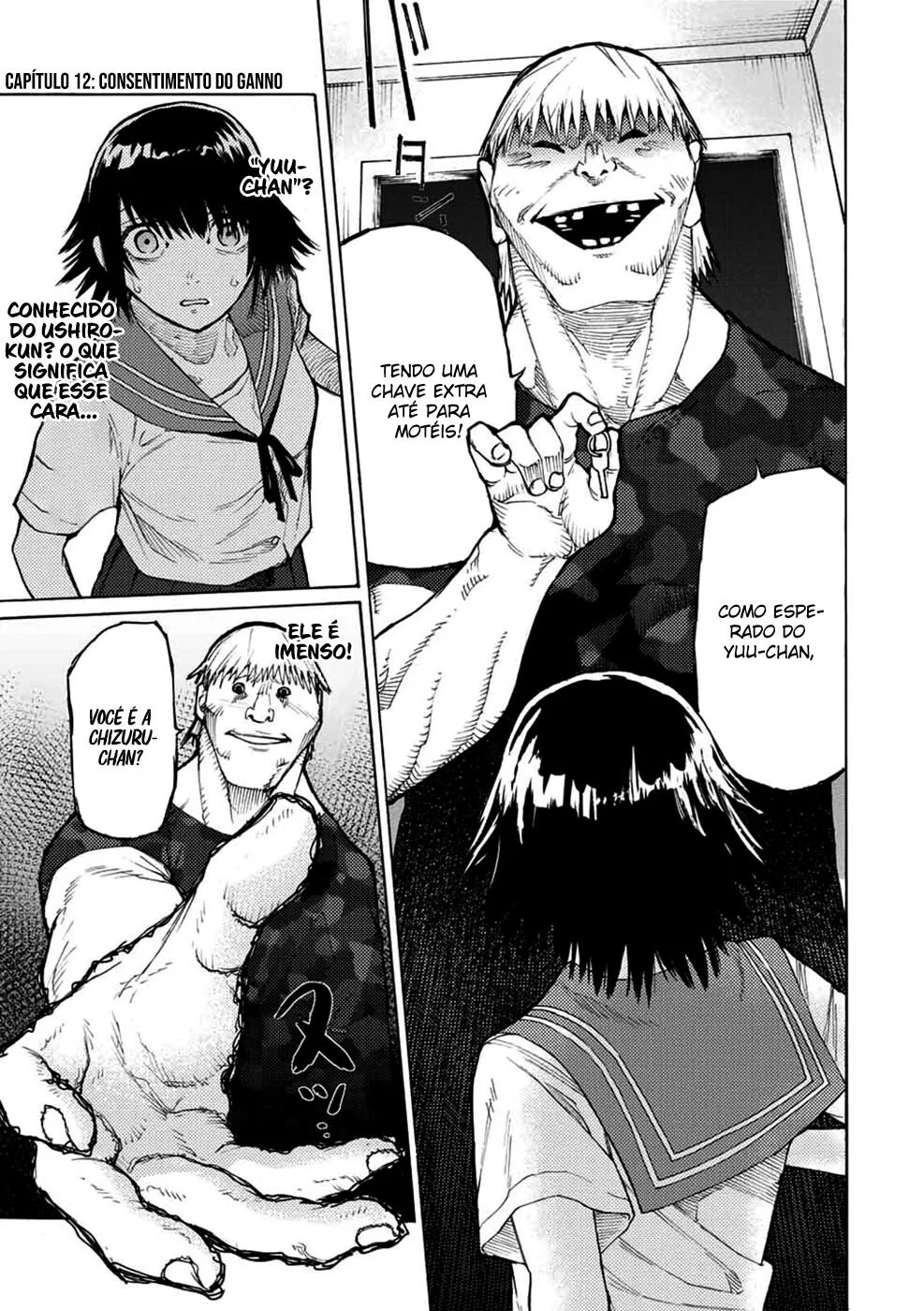 Read Juujika no Rokunin PT Manga Online
