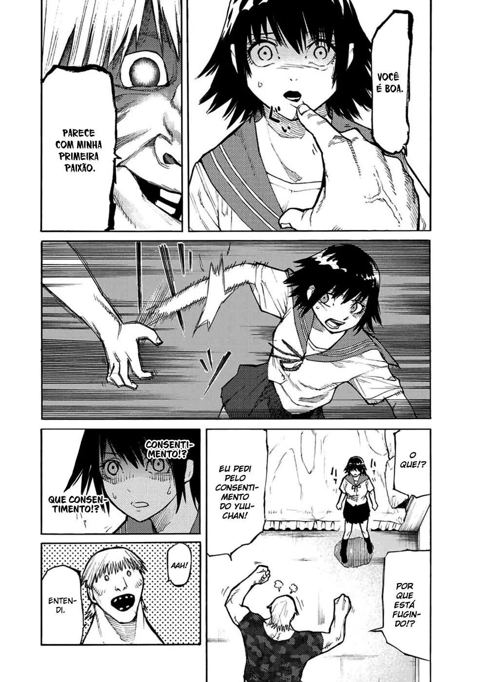 Read Juujika no Rokunin PT Manga Online