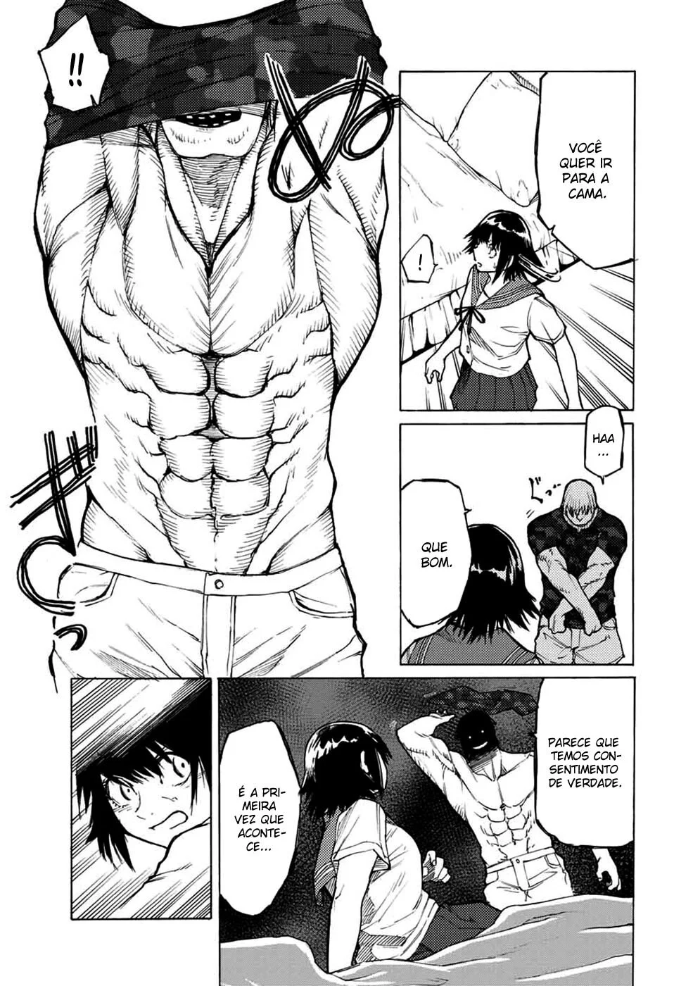 Read Juujika no Rokunin PT Manga Online