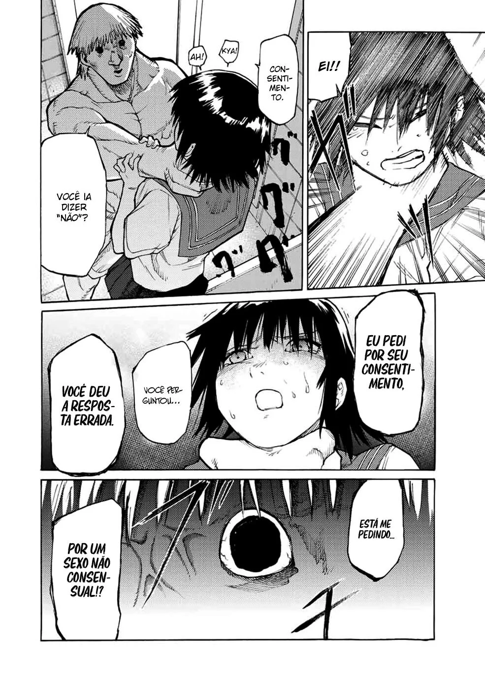 Read Juujika no Rokunin PT Manga Online
