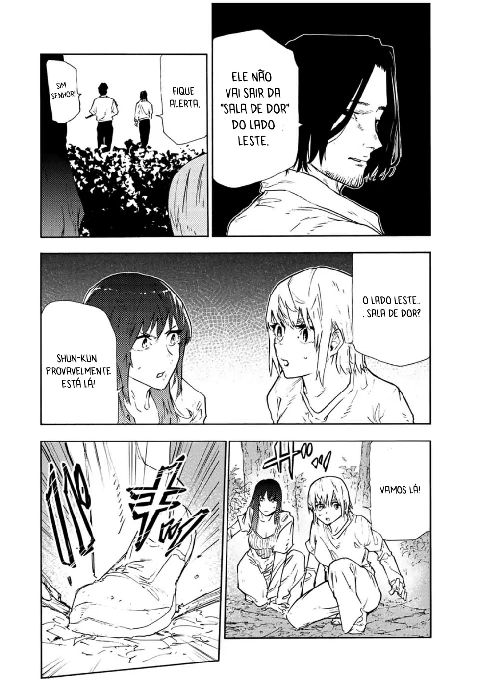 Read Juujika no Rokunin PT Manga Online