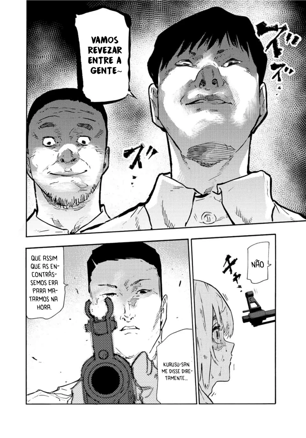 Read Juujika no Rokunin PT Manga Online
