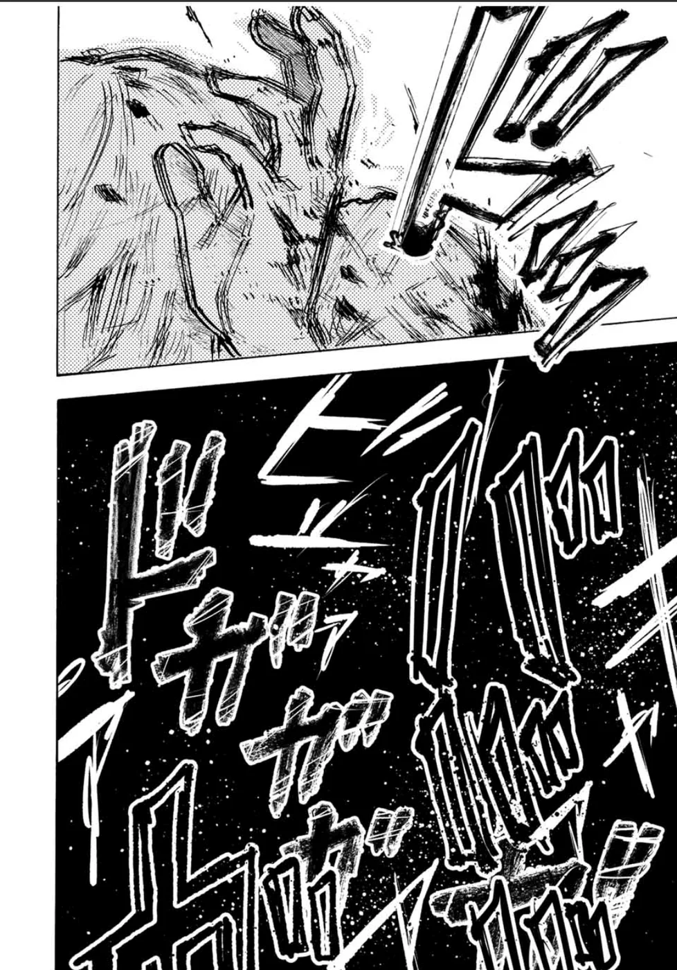 Read Juujika no Rokunin PT Manga Online