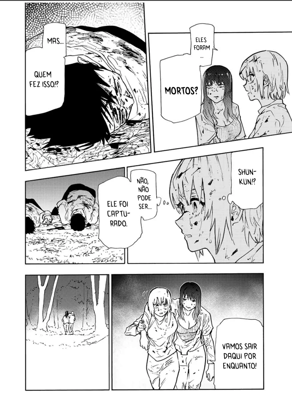 Read Juujika no Rokunin PT Manga Online