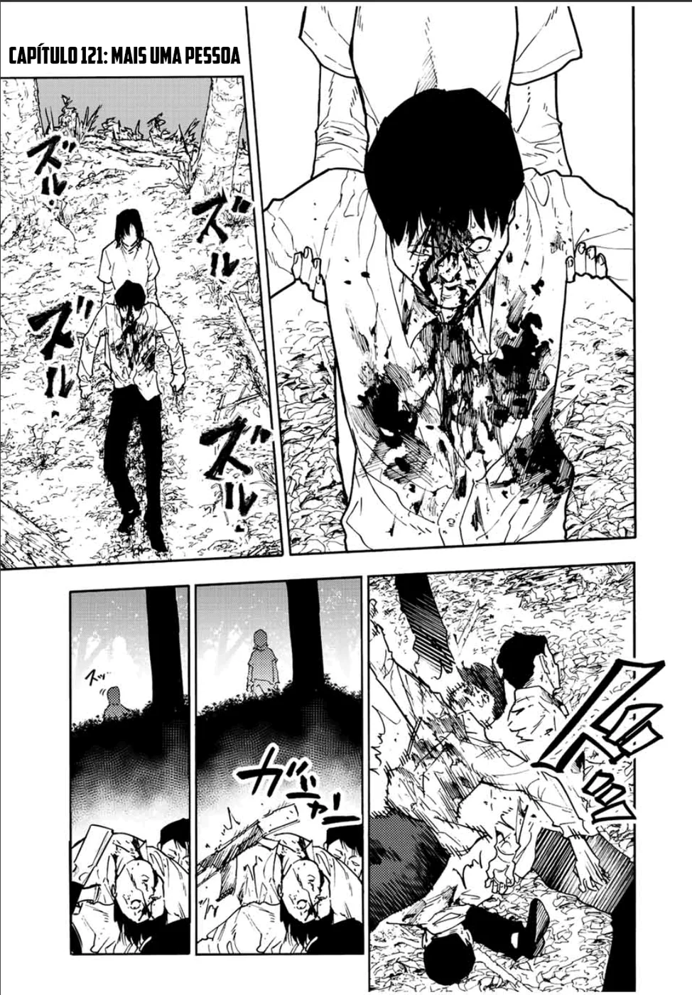 Read Juujika no Rokunin PT Manga Online
