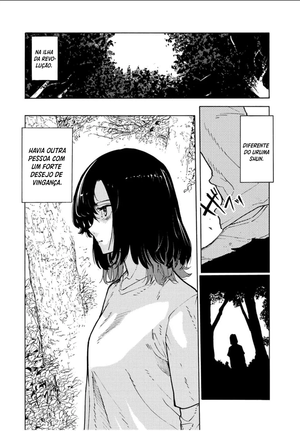 Read Juujika no Rokunin PT Manga Online
