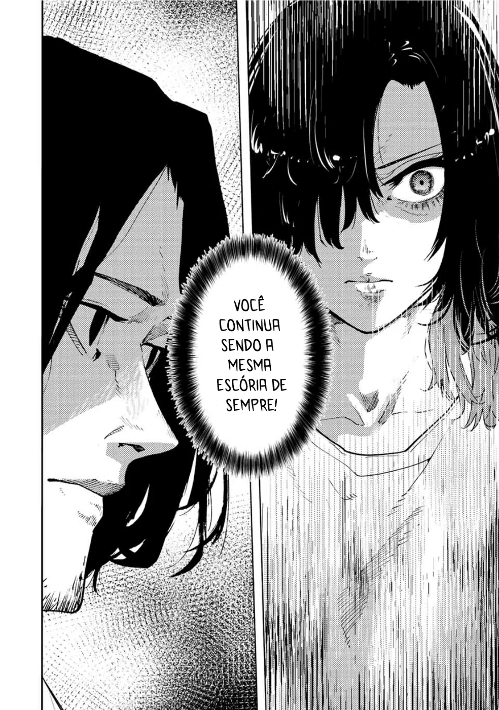 Read Juujika no Rokunin PT Manga Online
