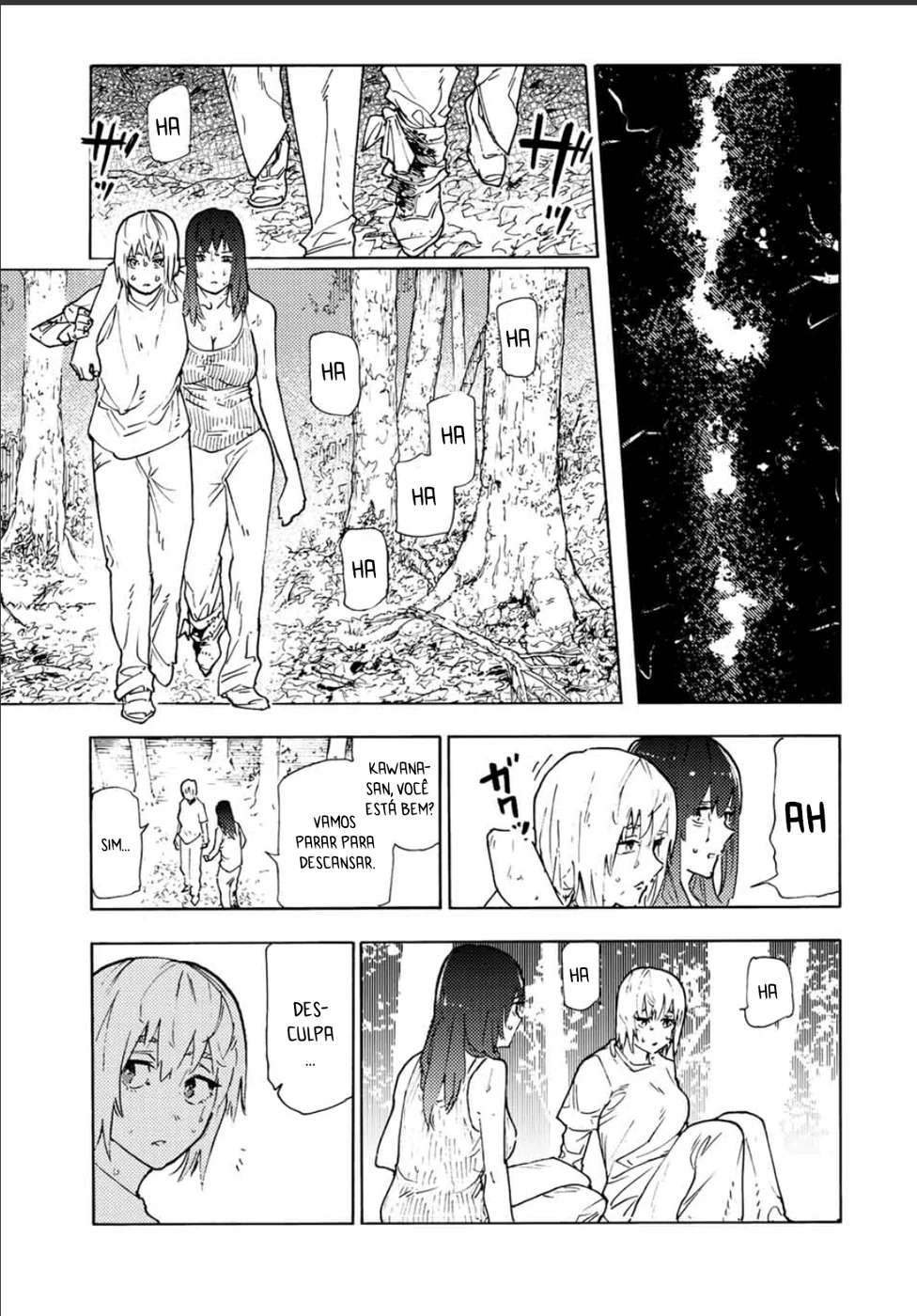 Read Juujika no Rokunin PT Manga Online