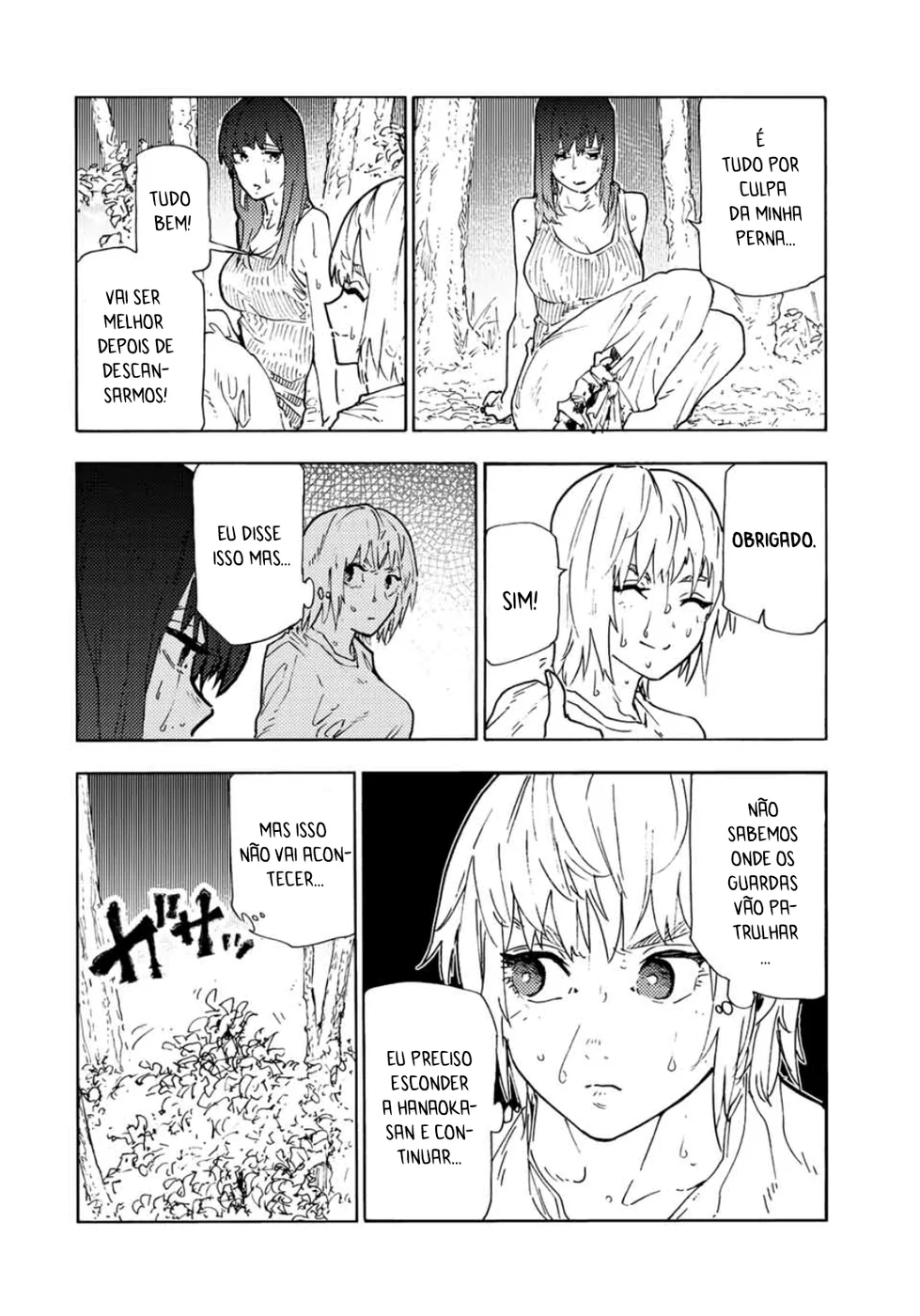 Read Juujika no Rokunin PT Manga Online