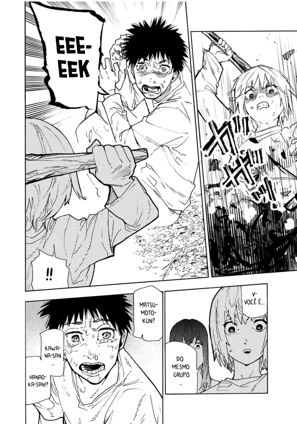 Read Juujika no Rokunin PT Manga Online