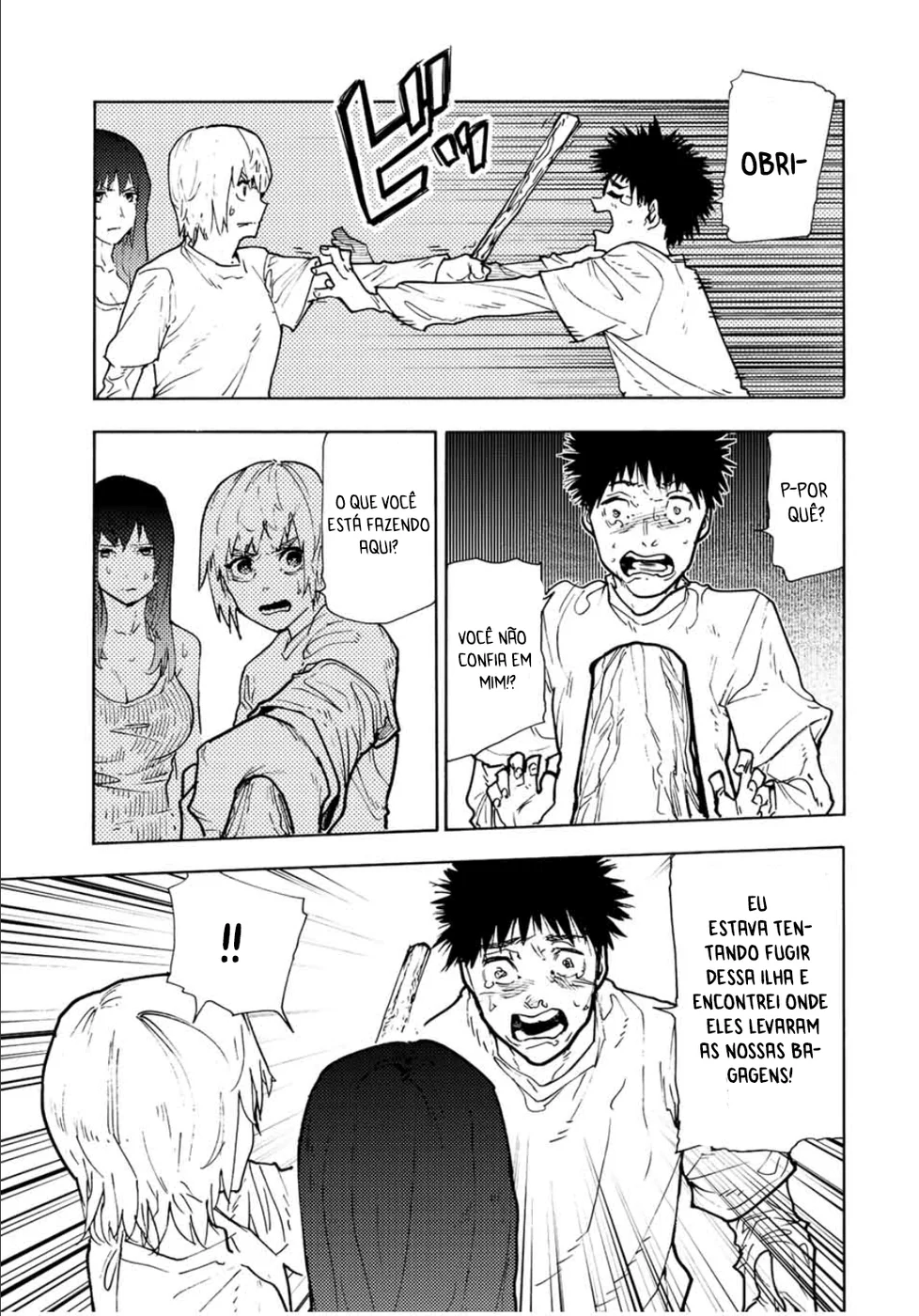 Read Juujika no Rokunin PT Manga Online
