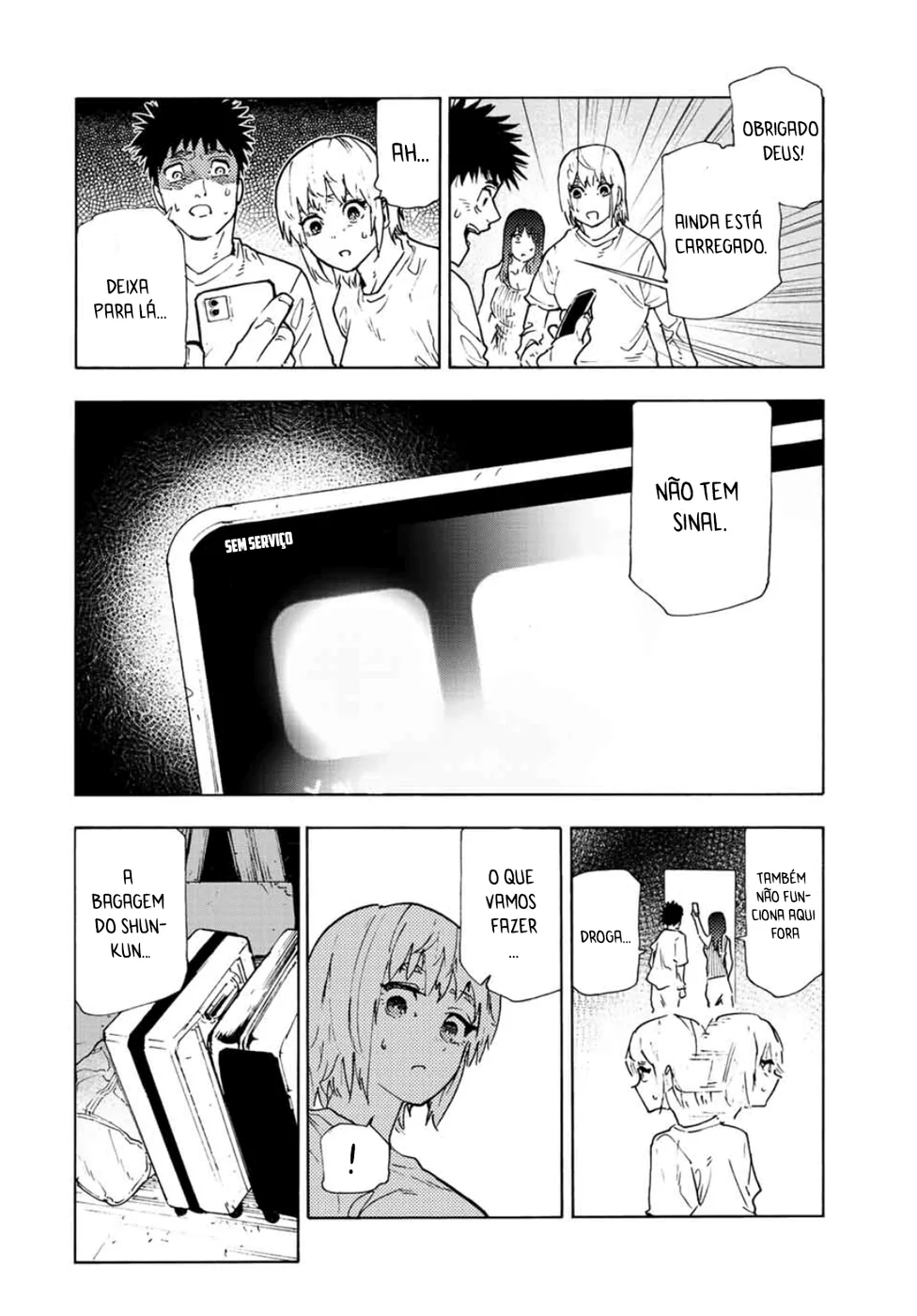 Read Juujika no Rokunin PT Manga Online