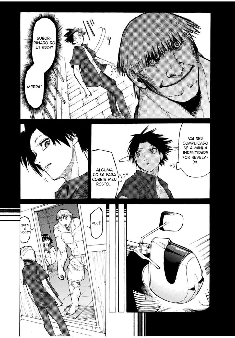 Read Juujika no Rokunin PT Manga Online