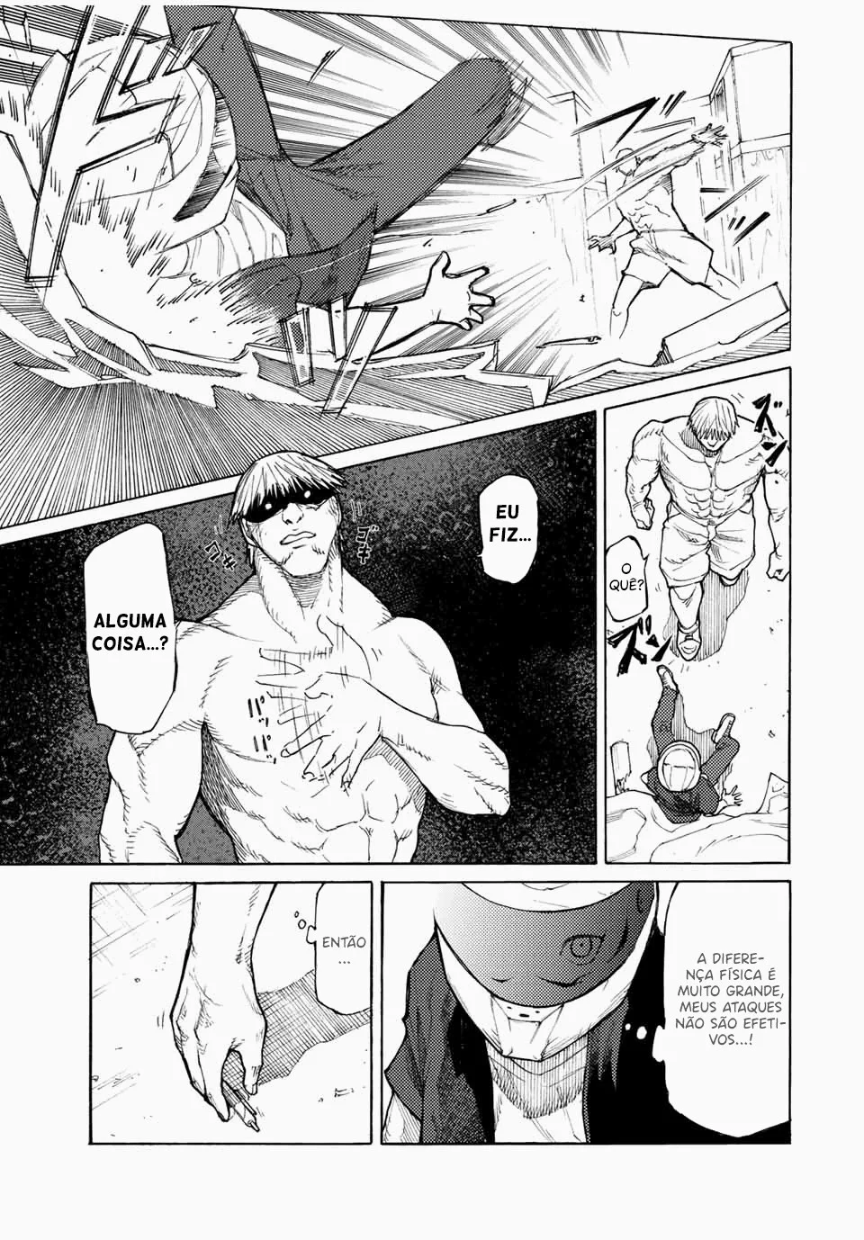 Read Juujika no Rokunin PT Manga Online