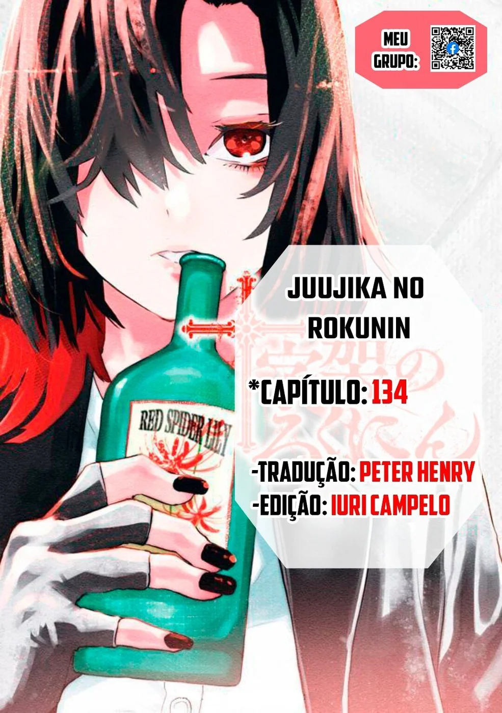 Read Juujika no Rokunin PT Manga Online