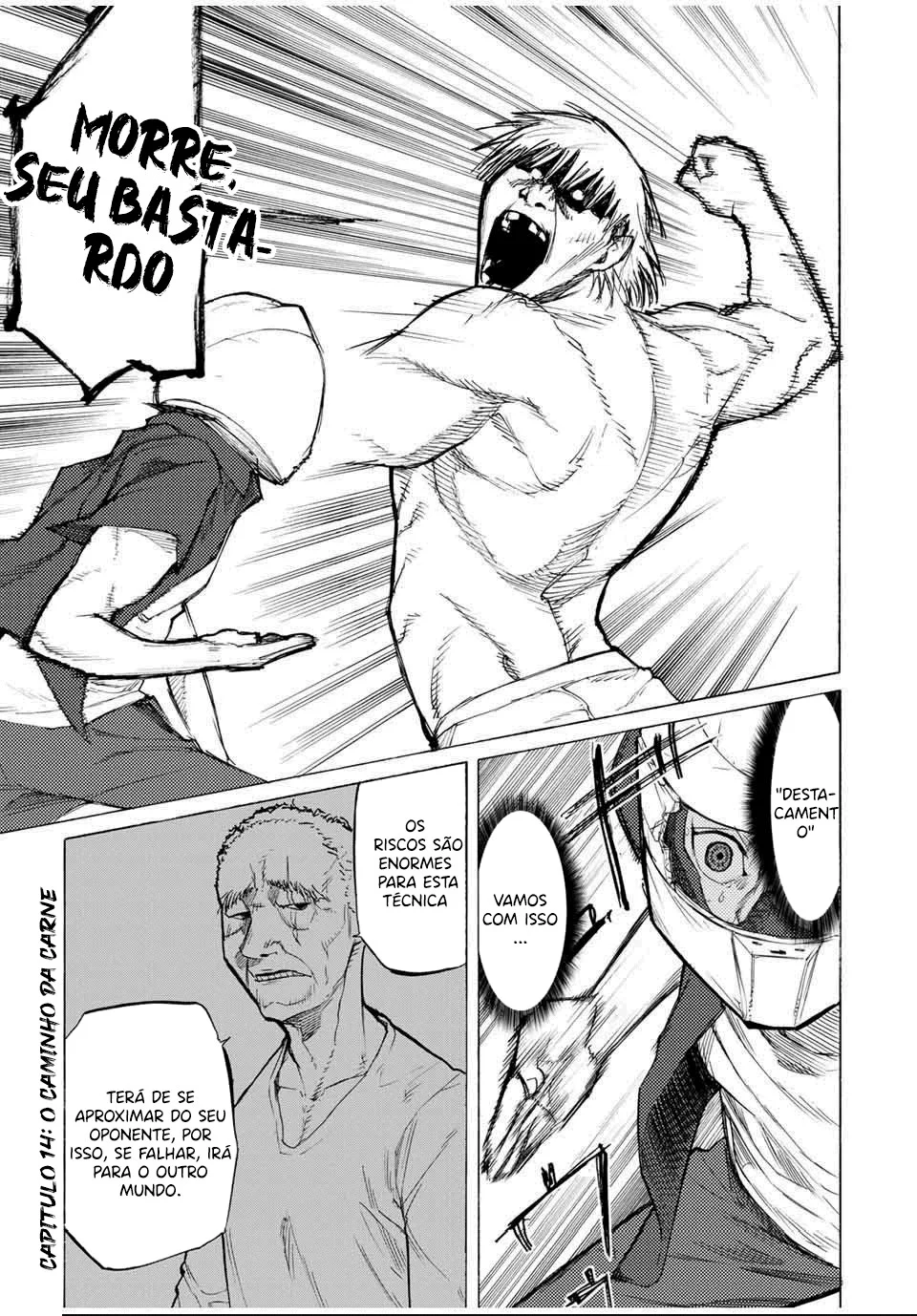 Read Juujika no Rokunin PT Manga Online