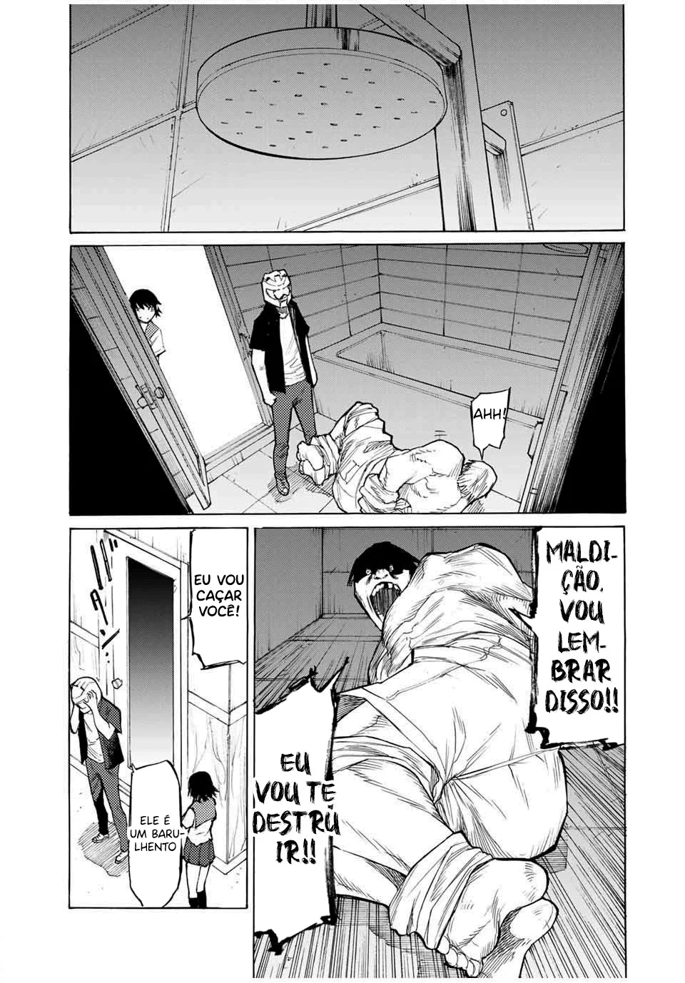 Read Juujika no Rokunin PT Manga Online