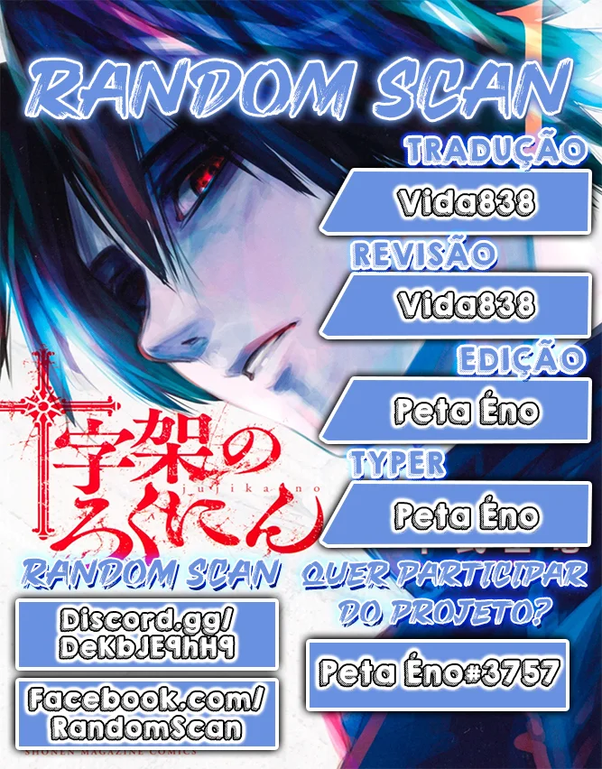 Read Juujika no Rokunin PT Manga Online