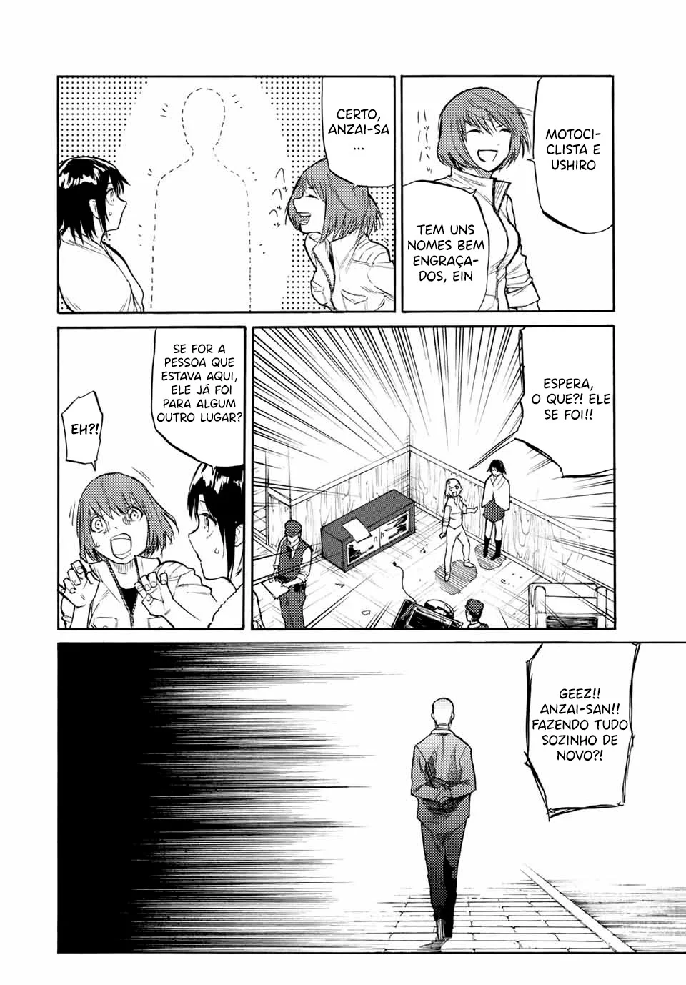 Read Juujika no Rokunin PT Manga Online