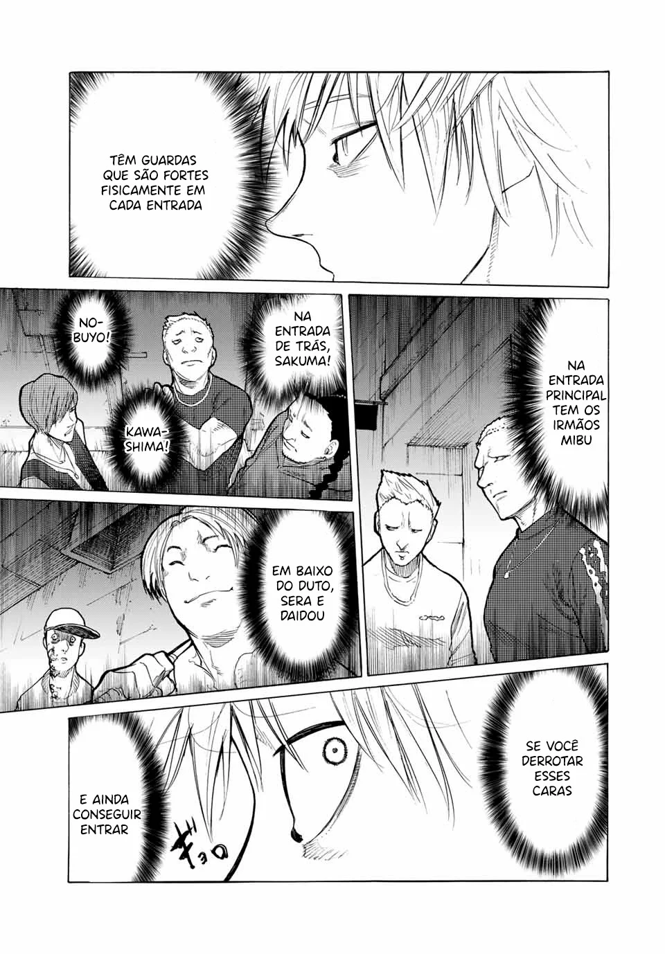 Read Juujika no Rokunin PT Manga Online