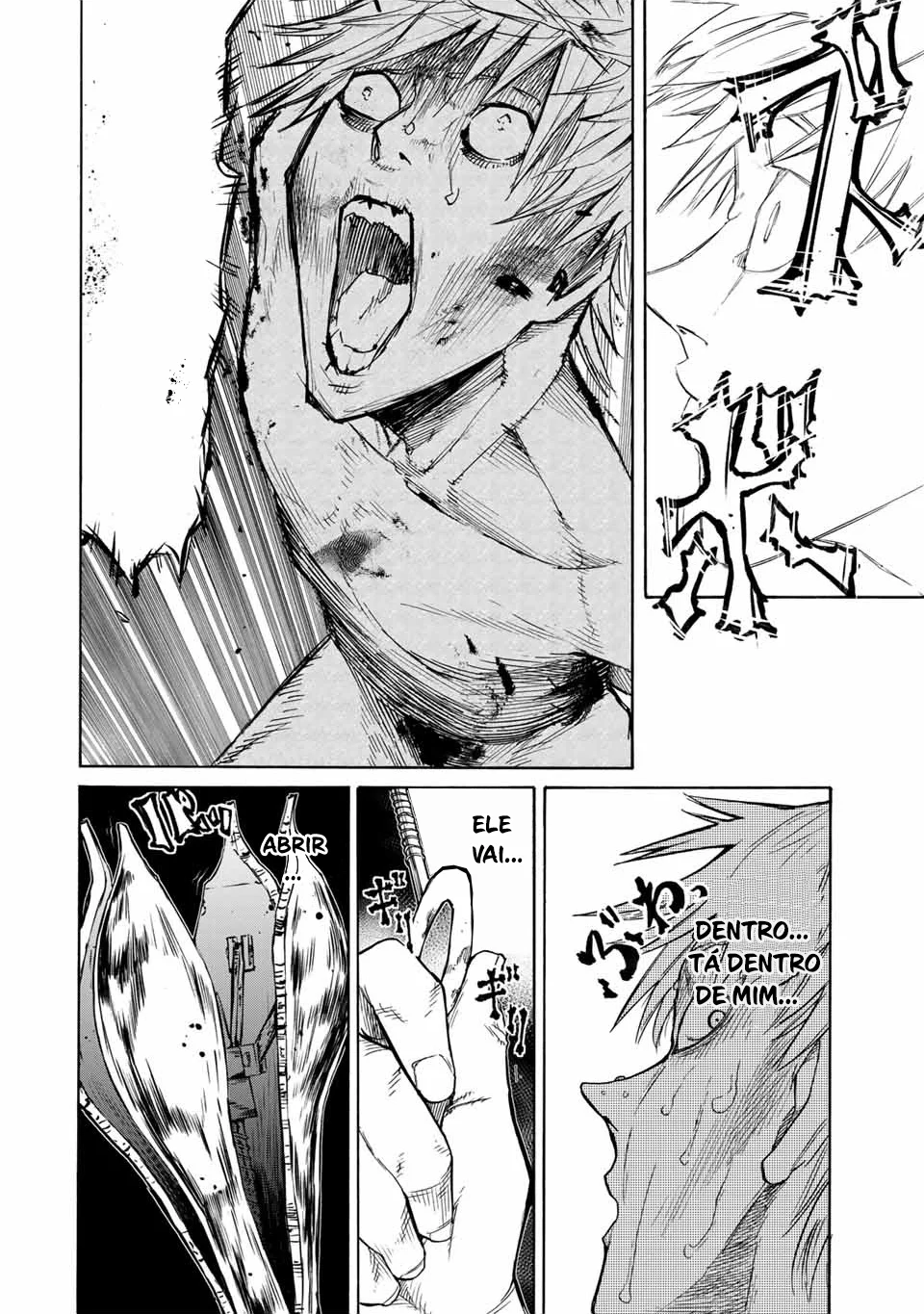 Read Juujika no Rokunin PT Manga Online