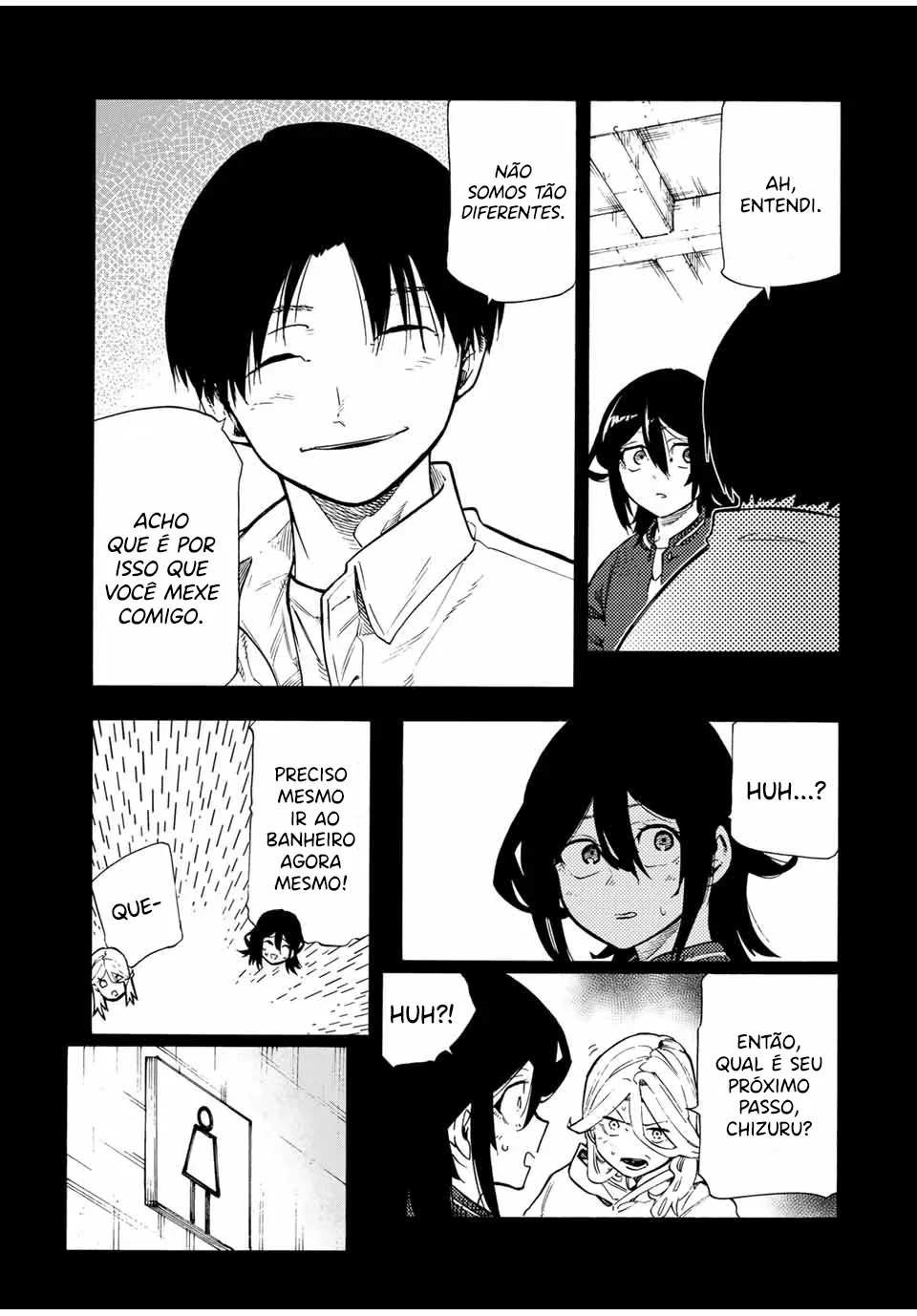 Read Juujika no Rokunin PT Manga Online