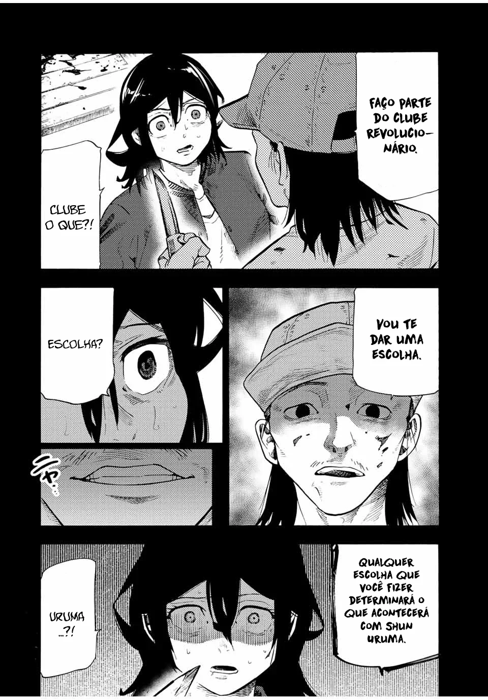 Read Juujika no Rokunin PT Manga Online