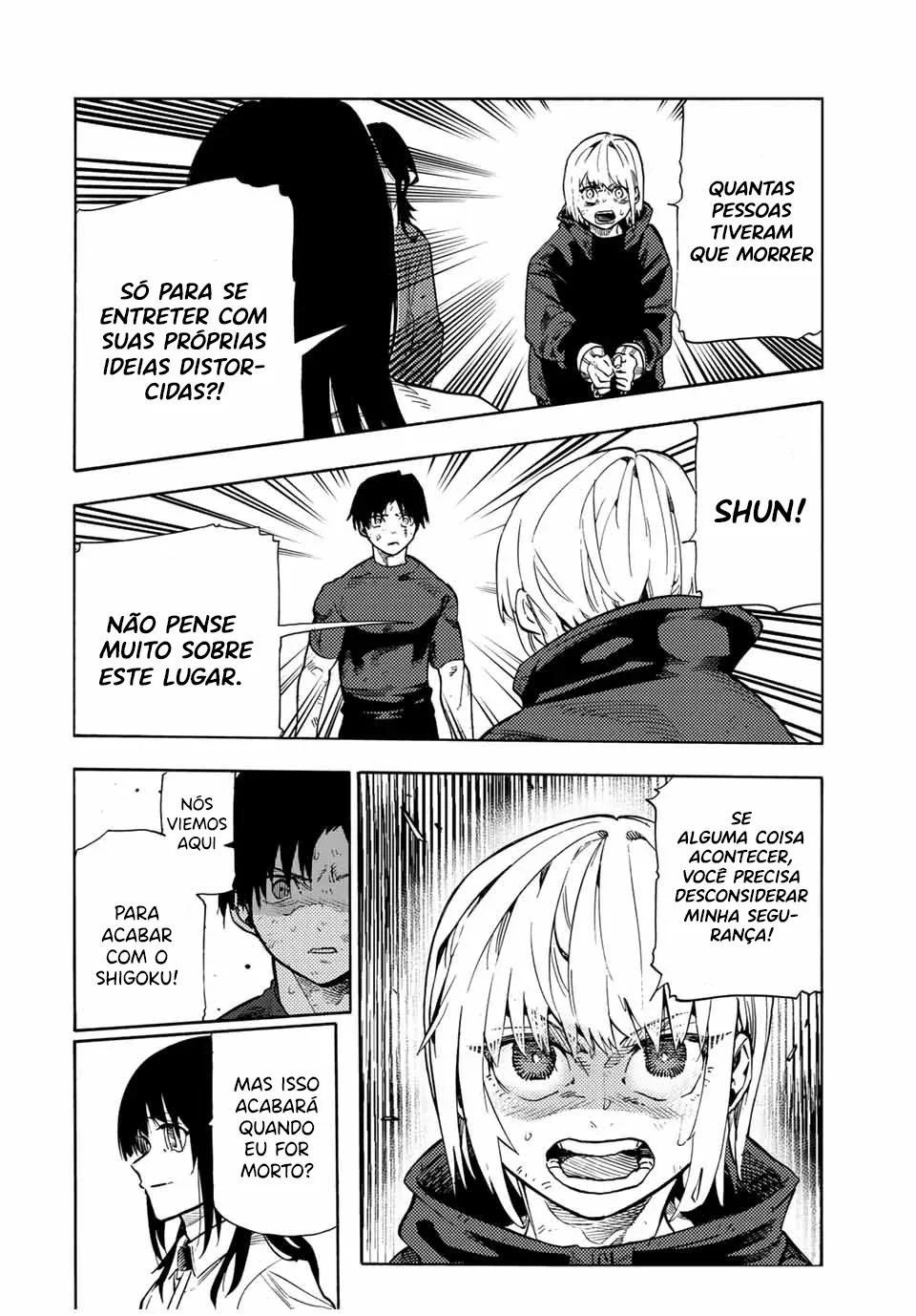 Read Juujika no Rokunin PT Manga Online