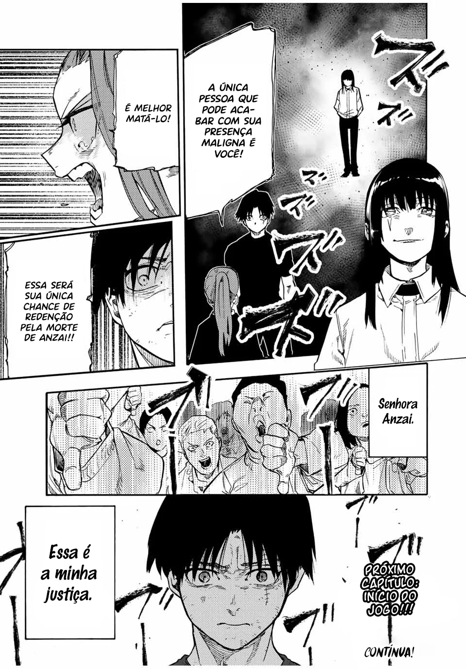 Read Juujika no Rokunin PT Manga Online