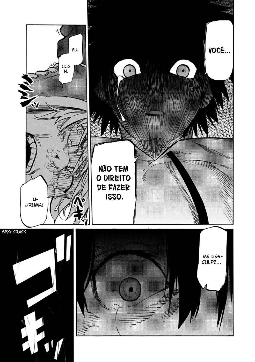 Read Juujika no Rokunin PT Manga Online