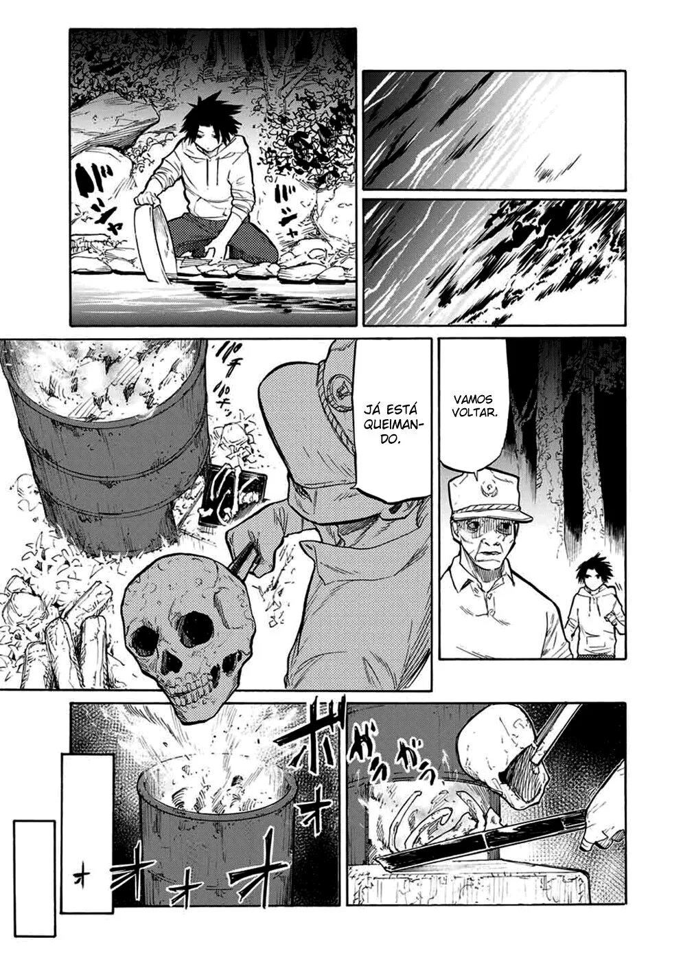 Read Juujika no Rokunin PT Manga Online