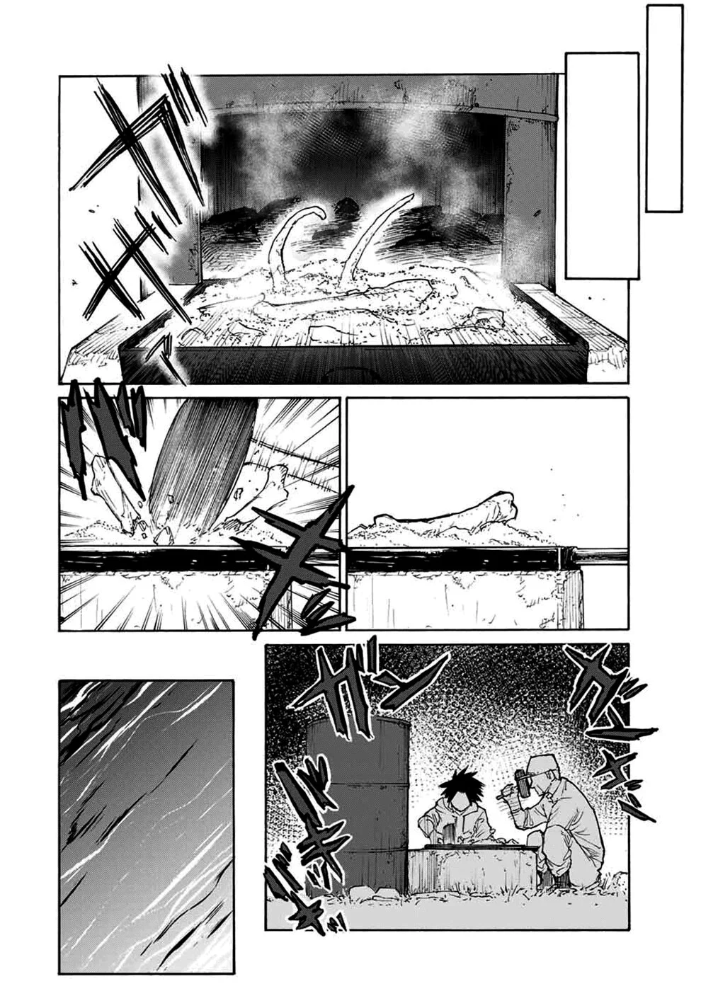 Read Juujika no Rokunin PT Manga Online
