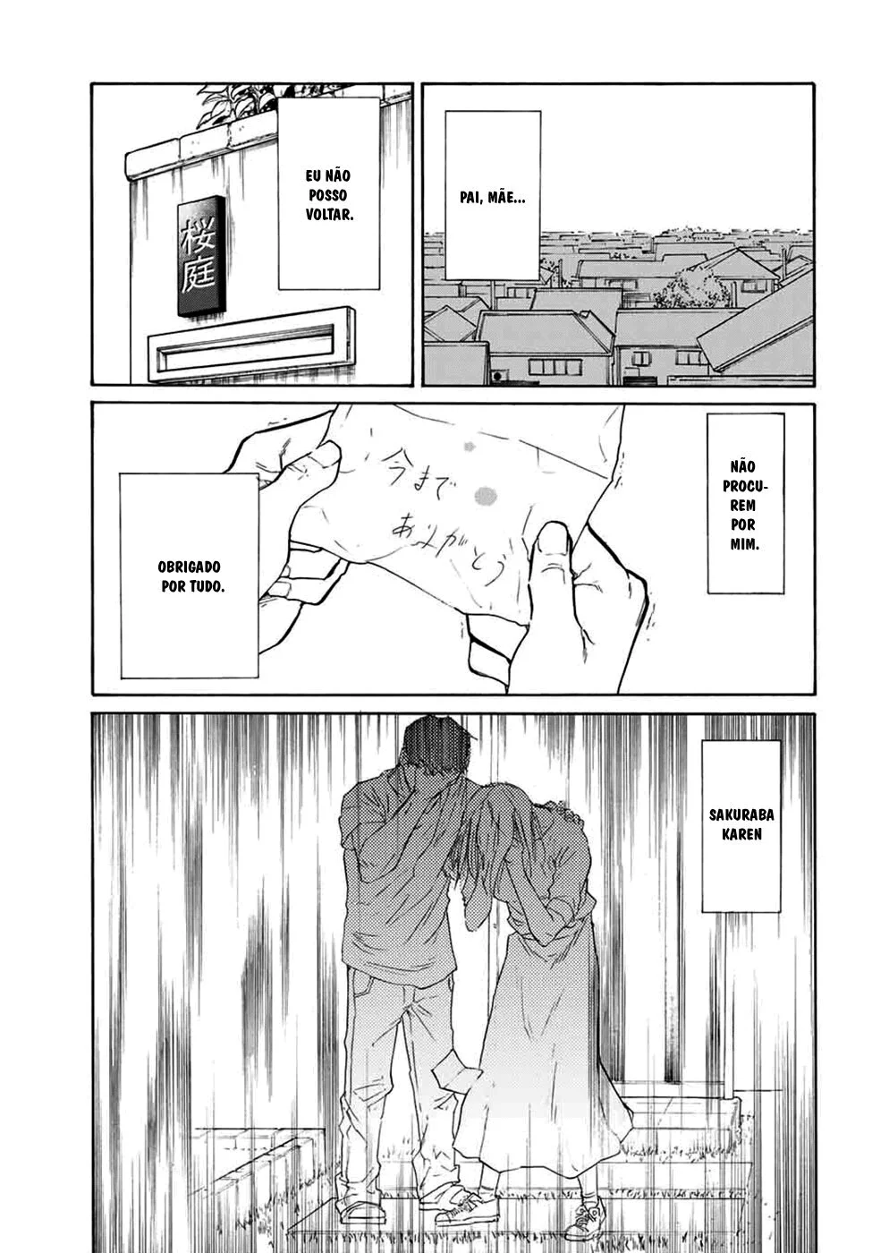 Read Juujika no Rokunin PT Manga Online