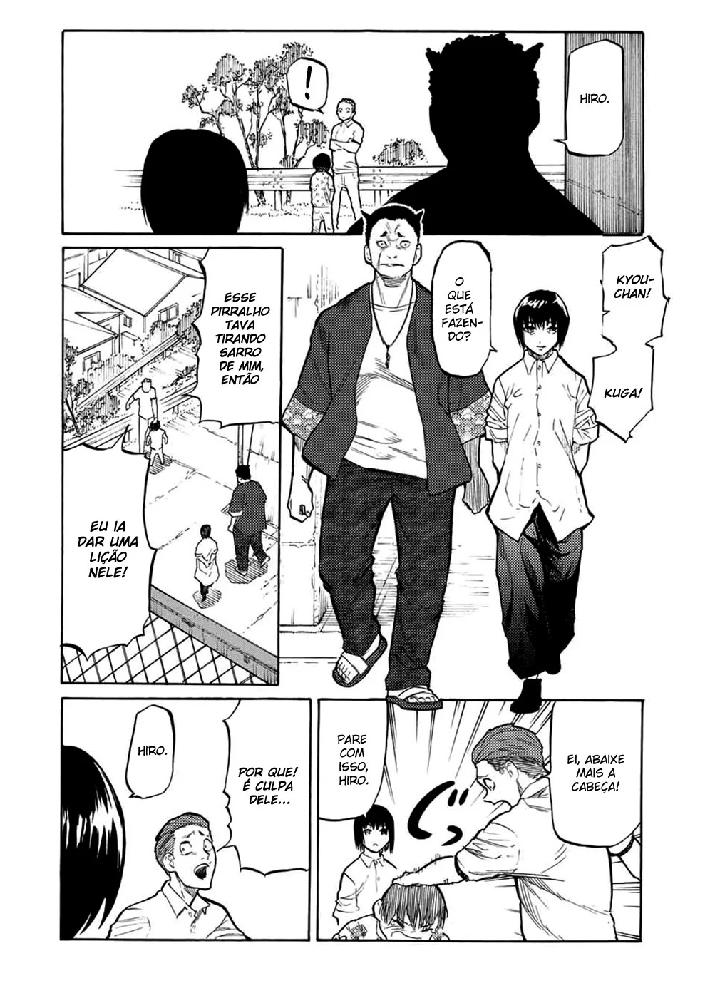 Read Juujika no Rokunin PT Manga Online