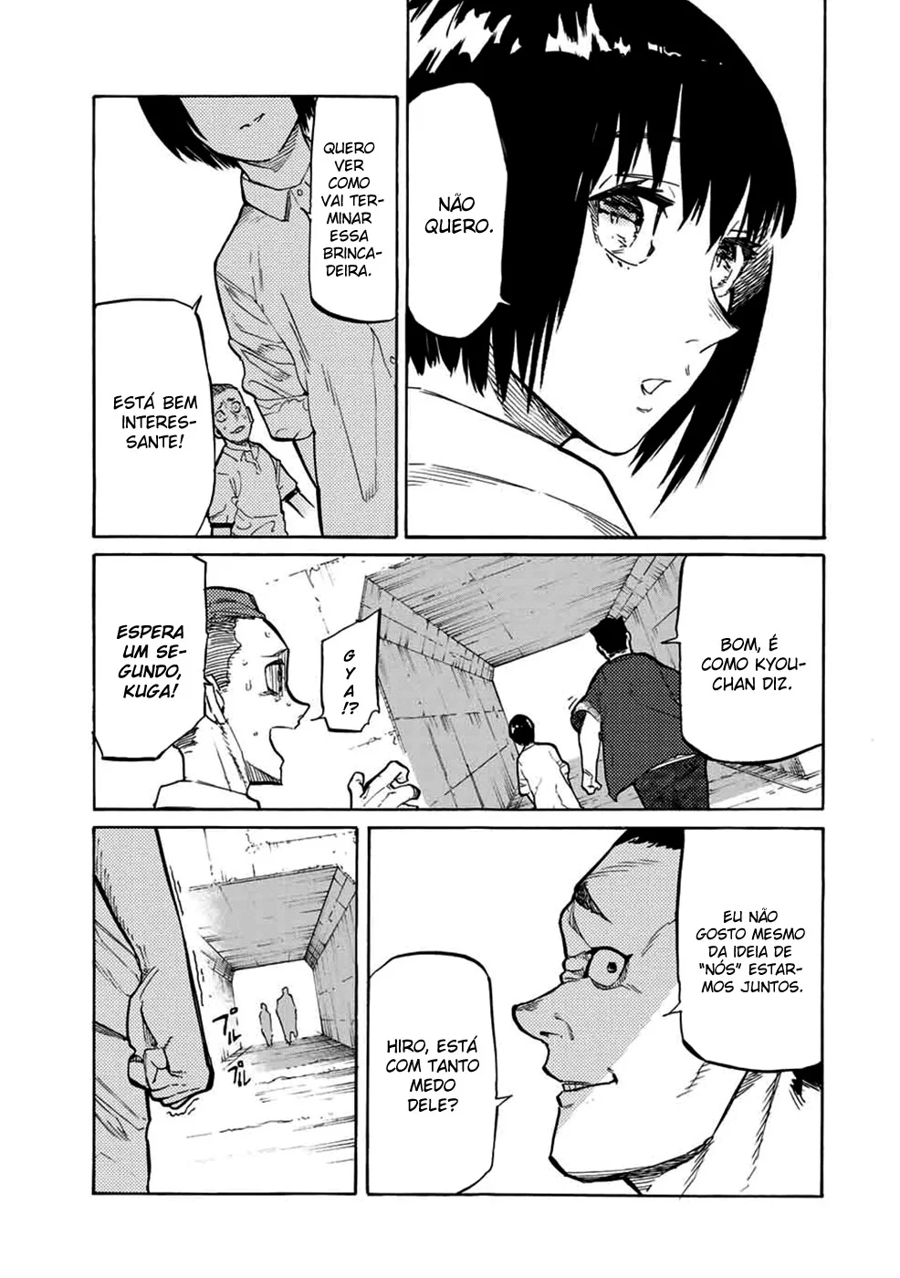 Read Juujika no Rokunin PT Manga Online