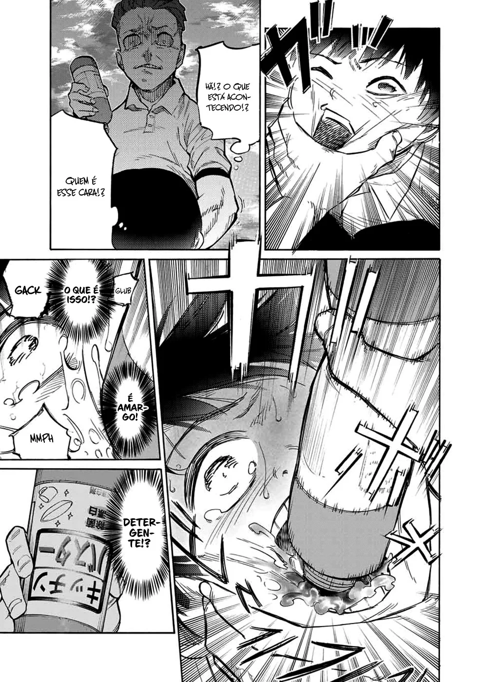 Read Juujika no Rokunin PT Manga Online