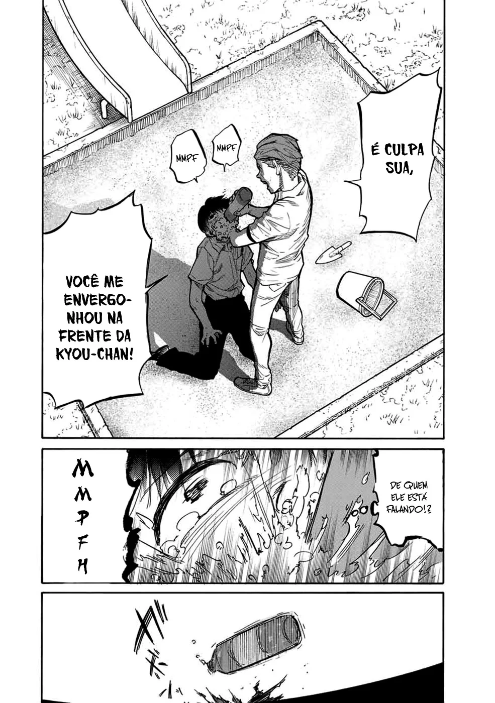 Read Juujika no Rokunin PT Manga Online