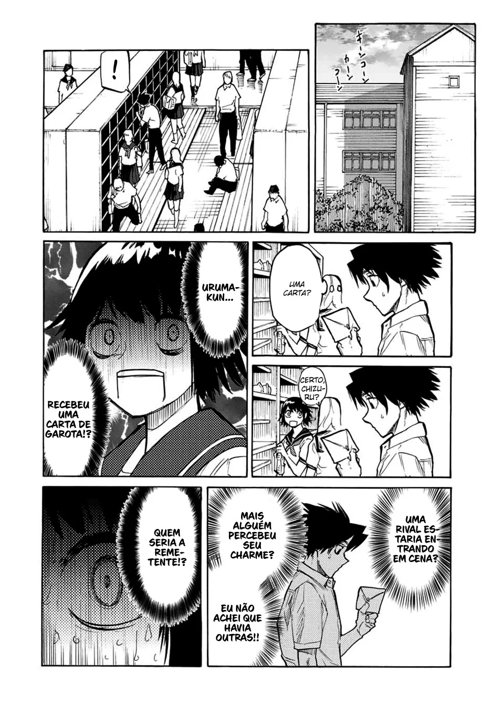 Read Juujika no Rokunin PT Manga Online