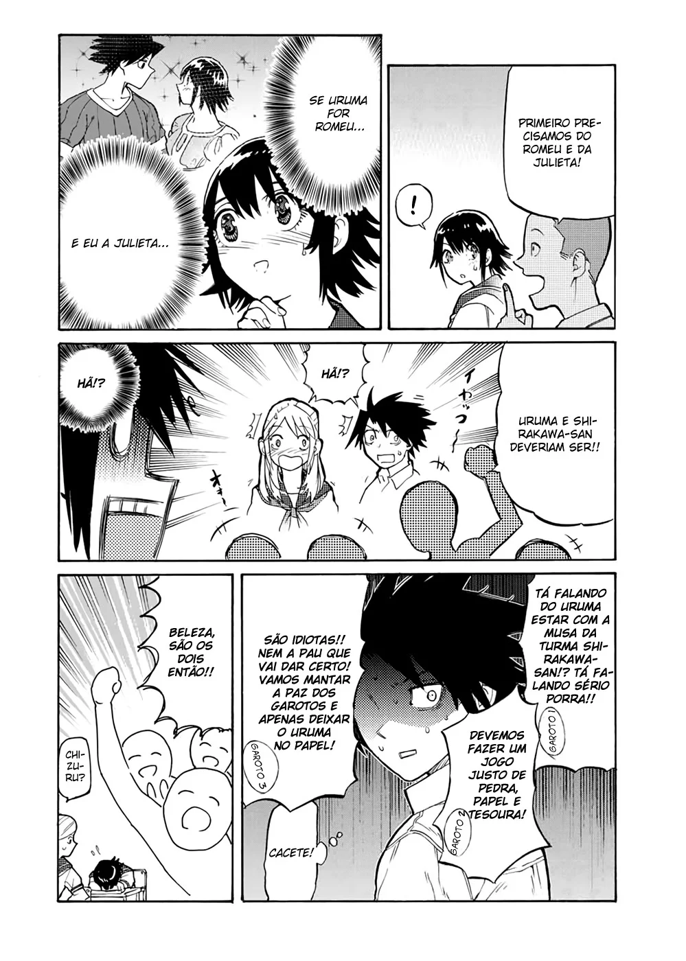 Read Juujika no Rokunin PT Manga Online