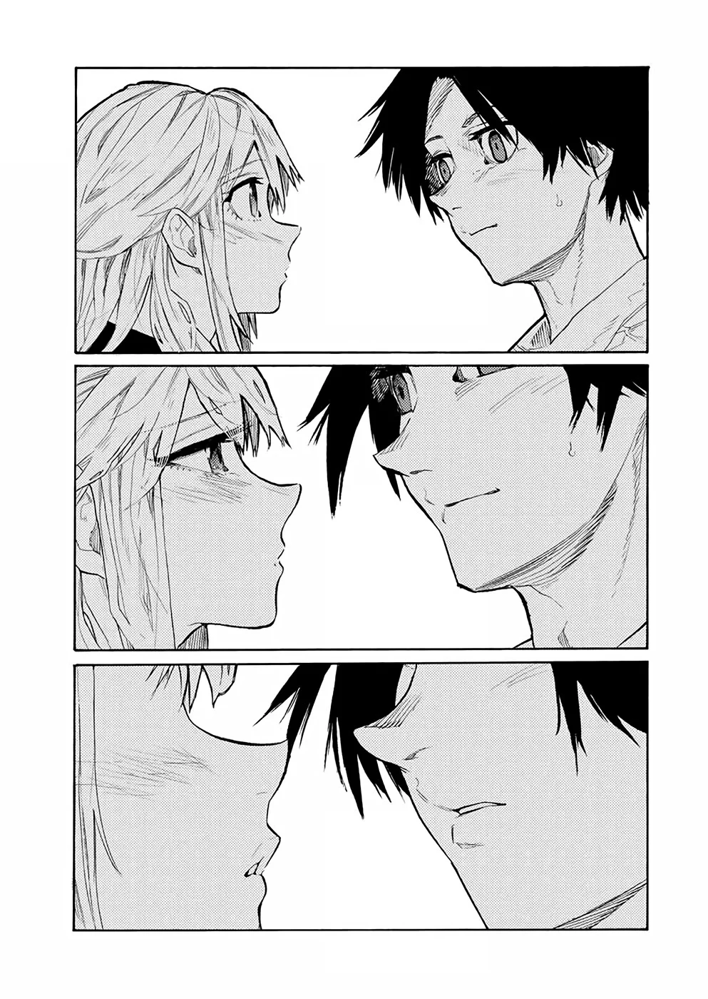 Read Juujika no Rokunin PT Manga Online