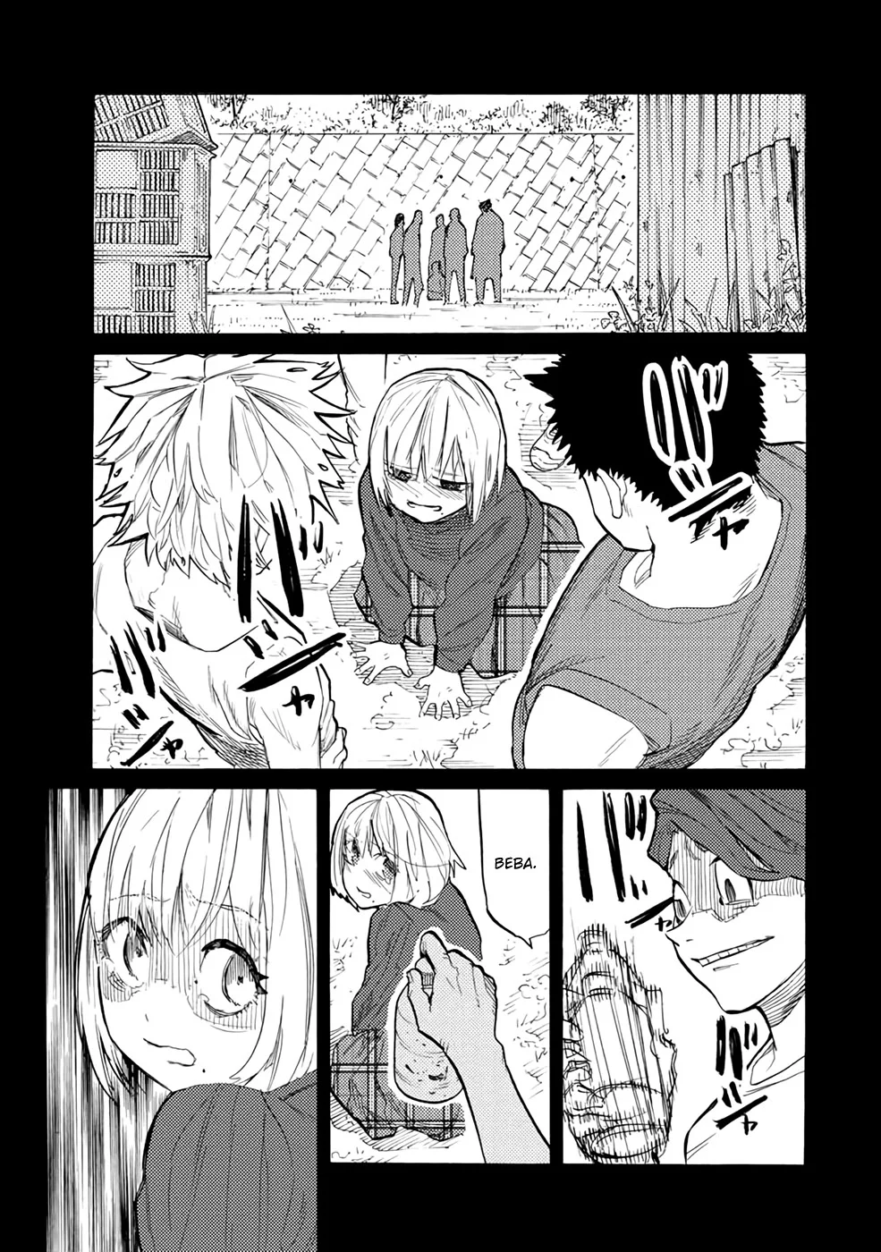 Read Juujika no Rokunin PT Manga Online